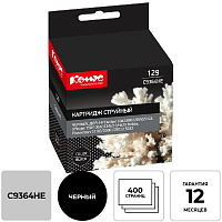 Картридж струйный Комус 129 C9364HE для HP черный совместимый фото Картридж струйный Комус 129 C9364HE для HP черный совместимый