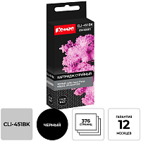 Картридж струйный Комус CLI-451BK для Canon черный совместимый фото Картридж струйный Комус CLI-451BK для Canon черный совместимый