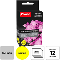 Картридж струйный Комус CLI-426Y для Canon желтый совместимый фото Картридж струйный Комус CLI-426Y для Canon желтый совместимый