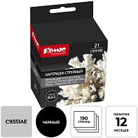 Картридж струйный Комус 21 C9351AE для HP черный совместимый фото Картридж струйный Комус 21 C9351AE для HP черный совместимый