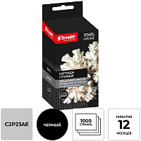 Картридж струйный Комус 934XL C2P23AE для HP черный совместимый фото Картридж струйный Комус 934XL C2P23AE для HP черный совместимый
