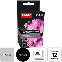 Картридж струйный Комус PGI-35 для Canon черный совместимый фото Картридж струйный Комус PGI-35 для Canon черный совместимый