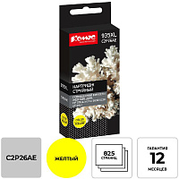 Картридж струйный Комус 935XL C2P26AE для HP желтый совместимый фото Картридж струйный Комус 935XL C2P26AE для HP желтый совместимый