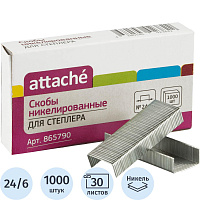 Скобы для степлера Attache №24/6 с никелевым покрытием (1000 штук в упаковке) фото Скобы для степлера Attache №24/6 с никелевым покрытием (1000 штук в упаковке)