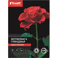 Фотобумага для цветной струйной печати Комус односторонняя (глянцевая микропористая, А4, 300 г/кв.м, 20 листов) фото Фотобумага для цветной струйной печати Комус односторонняя (глянцевая микропористая, А4, 300 г/кв.м, 20 листов)
