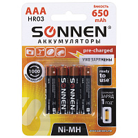 Батарейки аккумуляторные Ni-Mh мизинчиковые КОМПЛЕКТ 4 шт., AAA (HR03) 650 mAh, SONNEN, 455609 фото Батарейки аккумуляторные Ni-Mh мизинчиковые КОМПЛЕКТ 4 шт., AAA (HR03) 650 mAh, SONNEN, 455609
