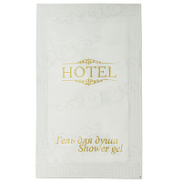 Гель для душа одноразовый 10 мл, КОМПЛЕКТ 500 шт., HOTEL, саше, флоупак, 2000113 фото Гель для душа одноразовый 10 мл, КОМПЛЕКТ 500 шт., HOTEL, саше, флоупак, 2000113