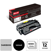 Картридж лазерный Комус C-EXV40 3480B006 для Canon черный совместимый фото Картридж лазерный Комус C-EXV40 3480B006 для Canon черный совместимый