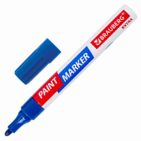 Маркер-краска лаковый EXTRA (paint marker) 4 мм, СИНИЙ, УСИЛЕННАЯ НИТРО-ОСНОВА, BRAUBERG, 151983 фото Маркер-краска лаковый EXTRA (paint marker) 4 мм, СИНИЙ, УСИЛЕННАЯ НИТРО-ОСНОВА, BRAUBERG, 151983