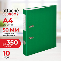 Папка-регистратор Attache Economy 50 мм зеленая бумвинил/бумага (10 штук в упаковке) фото Папка-регистратор Attache Economy 50 мм зеленая бумвинил/бумага (10 штук в упаковке)