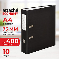 Папка-регистратор Attache Economy 75 мм черная бумвинил/бумага (10 штук в упаковке) фото Папка-регистратор Attache Economy 75 мм черная бумвинил/бумага (10 штук в упаковке)