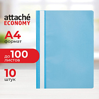 Скоросшиватель пластиковый Attache Economy A4 до 100 листов голубой (толщина обложки 0.11 мм, 10 штук в упаковке) фото Скоросшиватель пластиковый Attache Economy A4 до 100 листов голубой (толщина обложки 0.11 мм, 10 штук в упаковке)