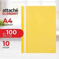 Скоросшиватель пластиковый Attache Economy A4 до 100 листов желтый (толщина обложки 0.11 мм, 10 штук в упаковке) фото Скоросшиватель пластиковый Attache Economy A4 до 100 листов желтый (толщина обложки 0.11 мм, 10 штук в упаковке)