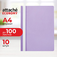 Скоросшиватель пластиковый Attache Economy A4 до 100 листов фиолетовый (толщина обложки 0.11 мм, 10 штук в упаковке) фото Скоросшиватель пластиковый Attache Economy A4 до 100 листов фиолетовый (толщина обложки 0.11 мм, 10 штук в упаковке)