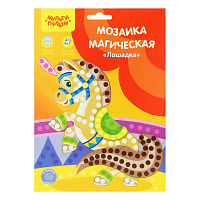 Мозаика магическая на самоклеящейся основе из мягкого пластика EVA Мульти-Пульти "Лошадка", 16,7*20,5см, европодвес фото Мозаика магическая на самоклеящейся основе из мягкого пластика EVA Мульти-Пульти "Лошадка", 16,7*20,5см, европодвес