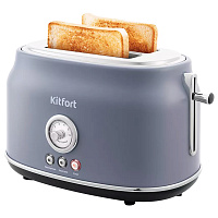 Тостер KITFORT KT-2038-3, 815 Вт, 2 тоста, 6 режимов, пластик/металл, серый, КТ-2038-3 фото Тостер KITFORT KT-2038-3, 815 Вт, 2 тоста, 6 режимов, пластик/металл, серый, КТ-2038-3