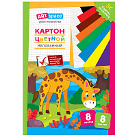 Картон цветной А4, ArtSpace, 8л., 8цв., мелованный, в папке, "Жираф фото Картон цветной А4, ArtSpace, 8л., 8цв., мелованный, в папке, "Жираф