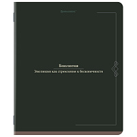 Тетрадь предметная VINTAGE 48 л., SoftTouch, БИОЛОГИЯ, клетка, подсказ, BRAUBERG, 405151