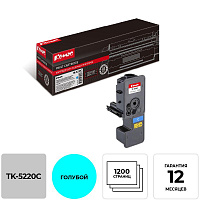 Картридж лазерный Комус TK-5220C 1T02R9CNL1 для Kyocera голубой совместимый фото Картридж лазерный Комус TK-5220C 1T02R9CNL1 для Kyocera голубой совместимый
