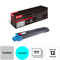 Картридж лазерный Комус TK-8115C 1T02P3CNL0 для Kyocera голубой совместимый фото Картридж лазерный Комус TK-8115C 1T02P3CNL0 для Kyocera голубой совместимый