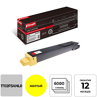 Картридж лазерный Комус TK-8115Y 1T02P3ANL0 для Kyocera желтый совместимый фото Картридж лазерный Комус TK-8115Y 1T02P3ANL0 для Kyocera желтый совместимый