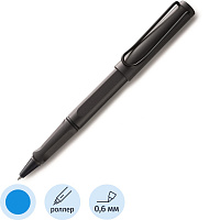 Роллер Lamy 317 Safari Умбра M63 цвет чернил синий, цвет корпуса темно-коричневый (артикул производителя 4026749) фото Роллер Lamy 317 Safari Умбра M63 цвет чернил синий, цвет корпуса темно-коричневый (артикул производителя 4026749)