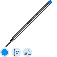 Стержень для роллера Lamy M63 синий 115 мм толщина линии 0.5 мм фото Стержень для роллера Lamy M63 синий 115 мм толщина линии 0.5 мм