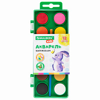 Краски акварельные BRAUBERG KIDS, 12 ярких цветов, круглые кюветы, пластиковый пенал, 191806 фото Краски акварельные BRAUBERG KIDS, 12 ярких цветов, круглые кюветы, пластиковый пенал, 191806