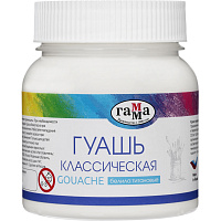Гуашь Гамма Классическая титановая белая 220 мл фото Гуашь Гамма Классическая титановая белая 220 мл