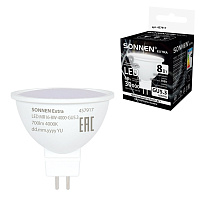 Лампа светодиодная SONNEN EXTRA, 8 (70) Вт, GU5.3, софит, нейтральный белый, 30000 ч, LED MR16-8W-4000-GU5.3, 457917