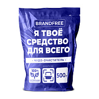 Кислородный очиститель 500 г "Я твое средство для всего", BRANDFREE фото Кислородный очиститель 500 г "Я твое средство для всего", BRANDFREE