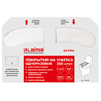 Покрытия на унитаз EXTRA, 1/2 сложения, LAIMA (Система V1), 18 г/м2, КОМПЛЕКТ 250 шт., 37х42,5 см, 116730