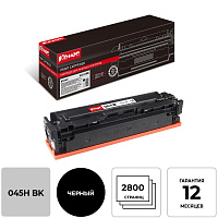 Картридж лазерный Комус 045H BK 1246C002 для Canon черный совместимый повышенной емкости фото Картридж лазерный Комус 045H BK 1246C002 для Canon черный совместимый повышенной емкости