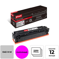 Картридж лазерный Комус 045H M 1244C002 для Canon пурпурный совместимый повышенной емкости фото Картридж лазерный Комус 045H M 1244C002 для Canon пурпурный совместимый повышенной емкости