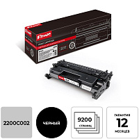 Картридж лазерный Комус 052H 2200C002 для Canon черный совместимый повышенной емкости фото Картридж лазерный Комус 052H 2200C002 для Canon черный совместимый повышенной емкости