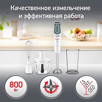 Блендер погружной MOULINEX DD642132, 800 Вт, 10 скоростей, 3 насадки, стакан, белый/серый, 7211002804 фото Блендер погружной MOULINEX DD642132, 800 Вт, 10 скоростей, 3 насадки, стакан, белый/серый, 7211002804
