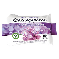 Мыло туалетное 100 г, Краснодарское, (Меридиан), "Сирень", МИНПРОМТОРГ