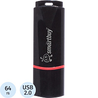 Флешка USB 2.0 64 ГБ Smartbuy Crown (SB64GBCRW-K) фото Флешка USB 2.0 64 ГБ Smartbuy Crown (SB64GBCRW-K)