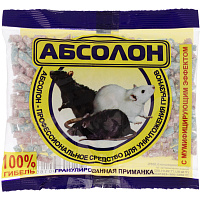 Средство от грызунов Абсолон гранулы 100 г