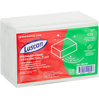 Губка для уборки Luscan меламин 10x6 см (2 штуки в упаковке) фото Губка для уборки Luscan меламин 10x6 см (2 штуки в упаковке)