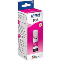 Чернила Epson 103 C13T00S34A пурпурные оригинальные фото Чернила Epson 103 C13T00S34A пурпурные оригинальные