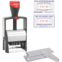 Датер автоматический самонаборный Colop S2660-Set-F (металлический, 37х58 мм, 4/6 строк, съемная рамка) фото Датер автоматический самонаборный Colop S2660-Set-F (металлический, 37х58 мм, 4/6 строк, съемная рамка)