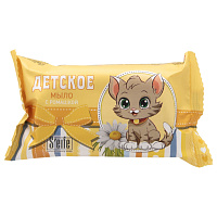 Мыло туалетное детское 100 г S
