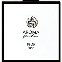 Мыло туалетное Aroma Garden 20 г картон (500 штук в упаковке) фото Мыло туалетное Aroma Garden 20 г картон (500 штук в упаковке)