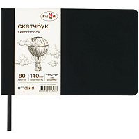 Скетчбук 80л., 210*130 Гамма "Студия", черный, твердая обложка, на резинке, слоновая кость, 140г/м2 фото Скетчбук 80л., 210*130 Гамма "Студия", черный, твердая обложка, на резинке, слоновая кость, 140г/м2