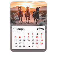 Календарь отрывной на магните на 2026 г., BRAUBERG, 130х180 мм, склейка, "Лошади", 117291 фото Календарь отрывной на магните на 2026 г., BRAUBERG, 130х180 мм, склейка, "Лошади", 117291