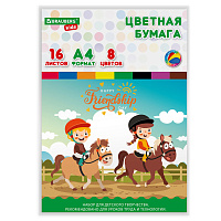 Цветная бумага А4 офсетная, 16 листов, 8 цветов, папка, индивидуальная упаковка, BRAUBERG KIDS, 200х290 мм, "Друзья", 115162 фото Цветная бумага А4 офсетная, 16 листов, 8 цветов, папка, индивидуальная упаковка, BRAUBERG KIDS, 200х290 мм, "Друзья", 115162