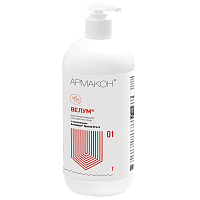 Крем Армакон Велум регенерирующий для рук и лица с дозатором 1 л (1166)