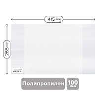 Обложка 265*415 для учебников и рабочих тетрадей "Школа России" 1-4кл., учебн. старших классов издат. Просвещение, Экзамен,ПП 100мкм,Greenwich Line,ШК