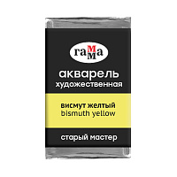 Акварель художественная Гамма "Старый мастер" висмут желтый, 2,6мл, кювета фото Акварель художественная Гамма "Старый мастер" висмут желтый, 2,6мл, кювета